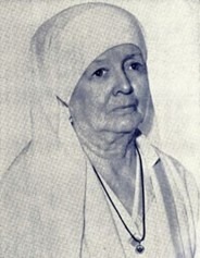 Ananda Sangha Bangalore