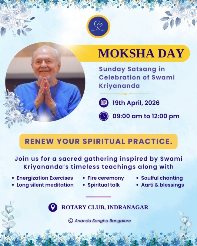 Ananda Sangha April Event