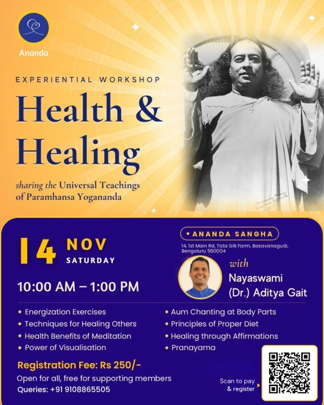 Ananda Bangalore Health and Healing Workshop
