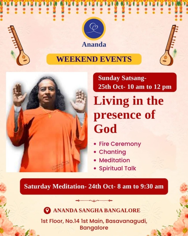 Ananda Event